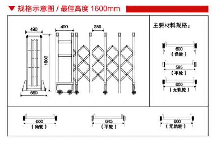 如意门加密58.png