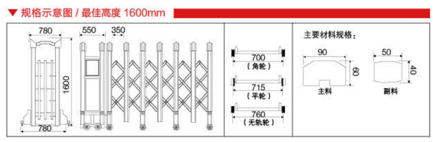 国系BY 1901819.png