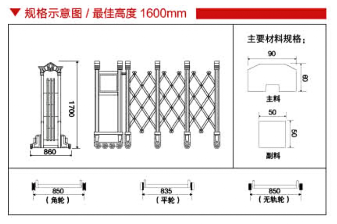 大展宏图6号 93.png